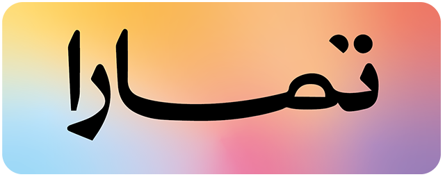 IconPayment